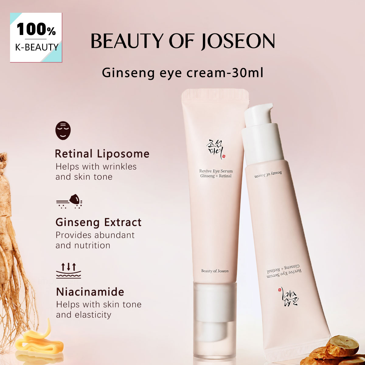 BEAUTY OF JOSEON Ginseng Eye C - đánh giá và giá Makeup Beauty Of Joseon