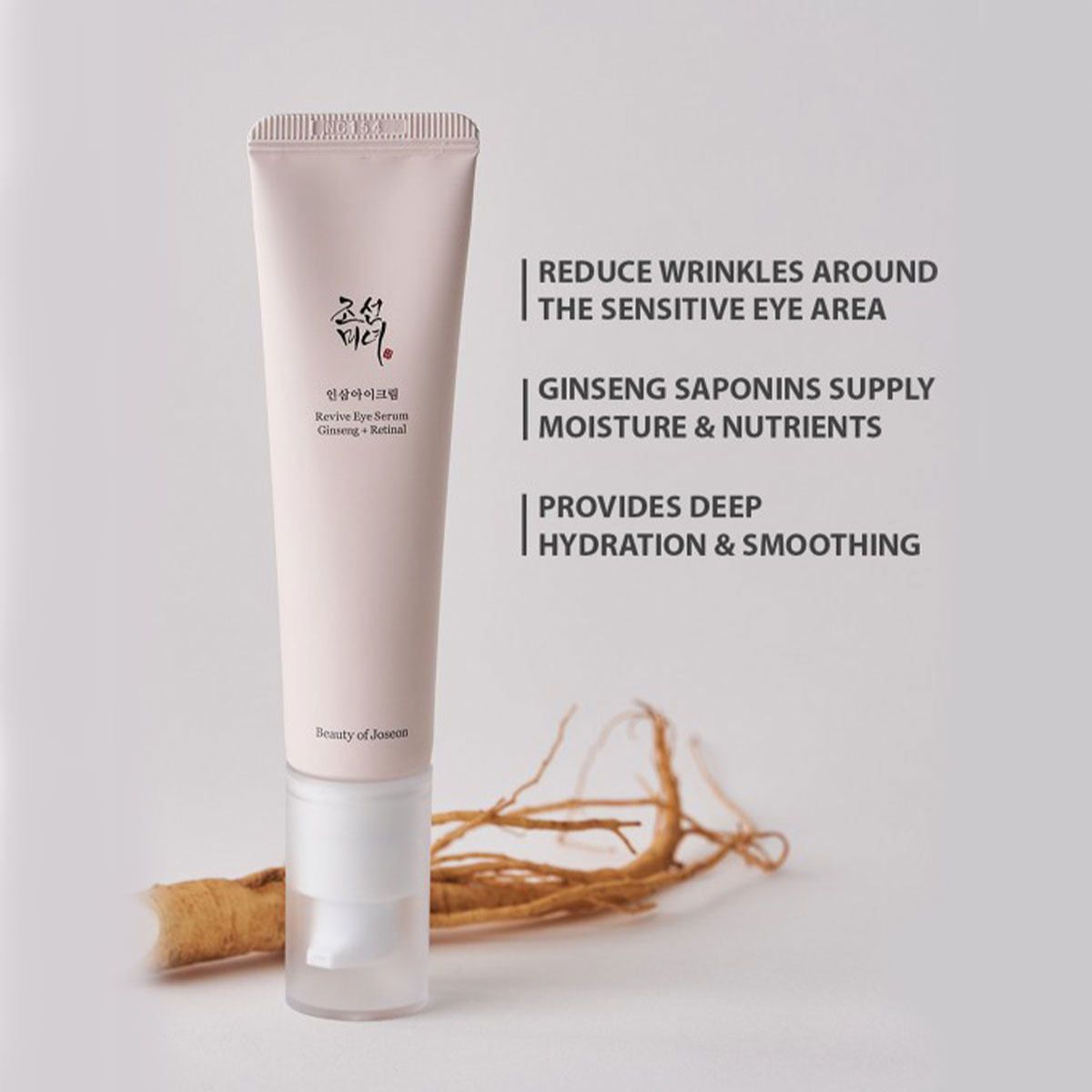 BEAUTY OF JOSEON Ginseng Eye C - đánh giá và giá Makeup Beauty Of Joseon