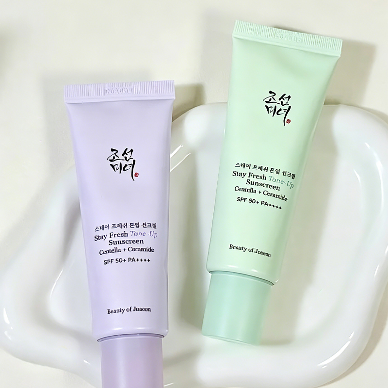 Beauty of Joseon Green Purple  - đánh giá và giá Makeup Beauty Of Joseon