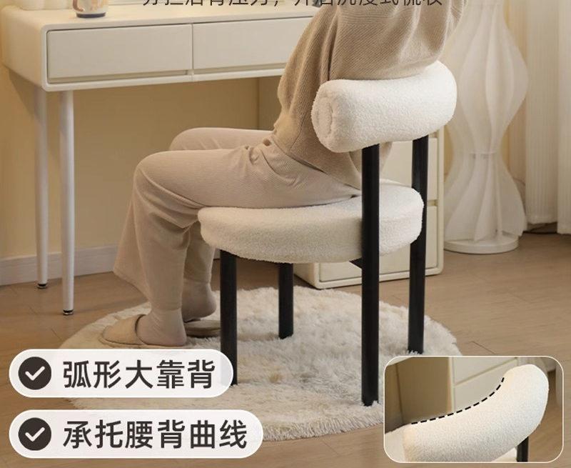 Comfortable Vanity Stool for G - đánh giá và giá Beauty Makeup Chair