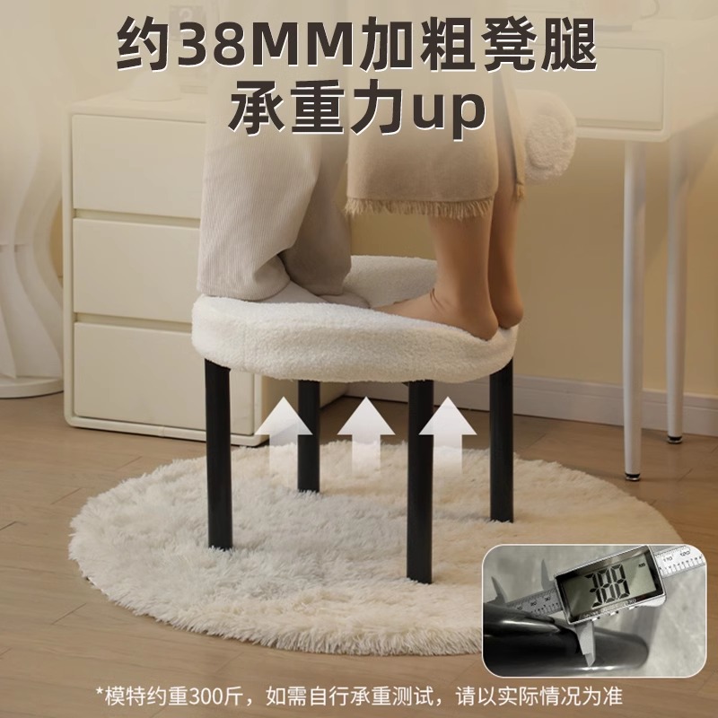 Comfortable Vanity Stool for G - đánh giá và giá Beauty Makeup Chair