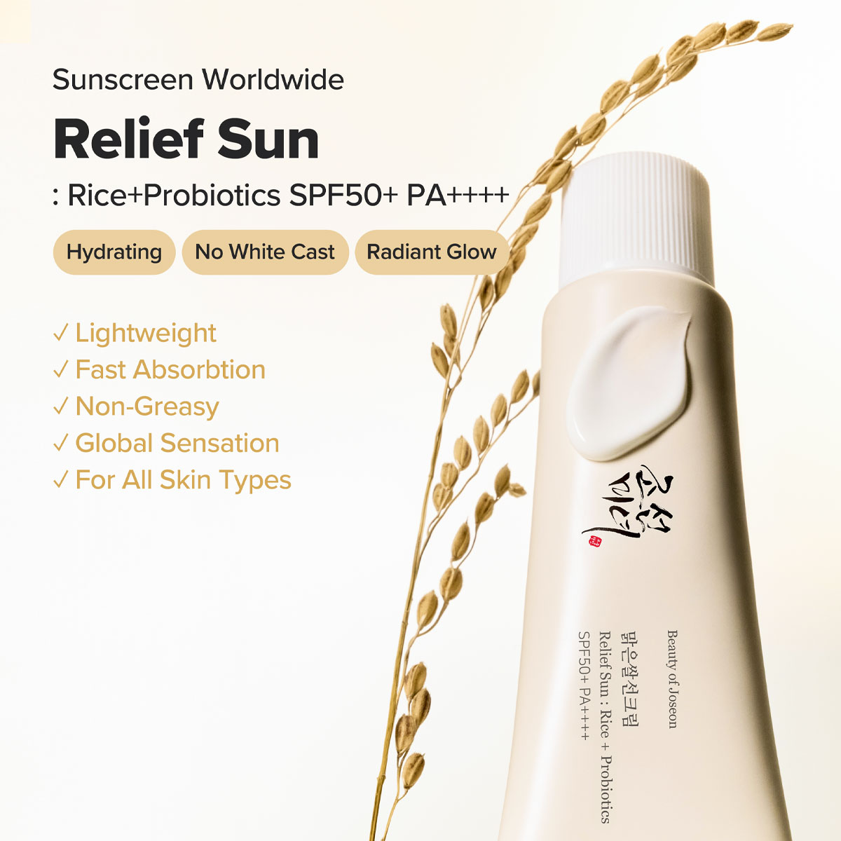 Beauty of Joseon Relief Sun :  - đánh giá và giá Makeup Beauty Of Joseon