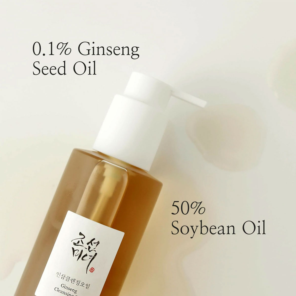 BEAUTY OF JOSEON Ginseng Clean - đánh giá và giá Makeup Beauty Of Joseon