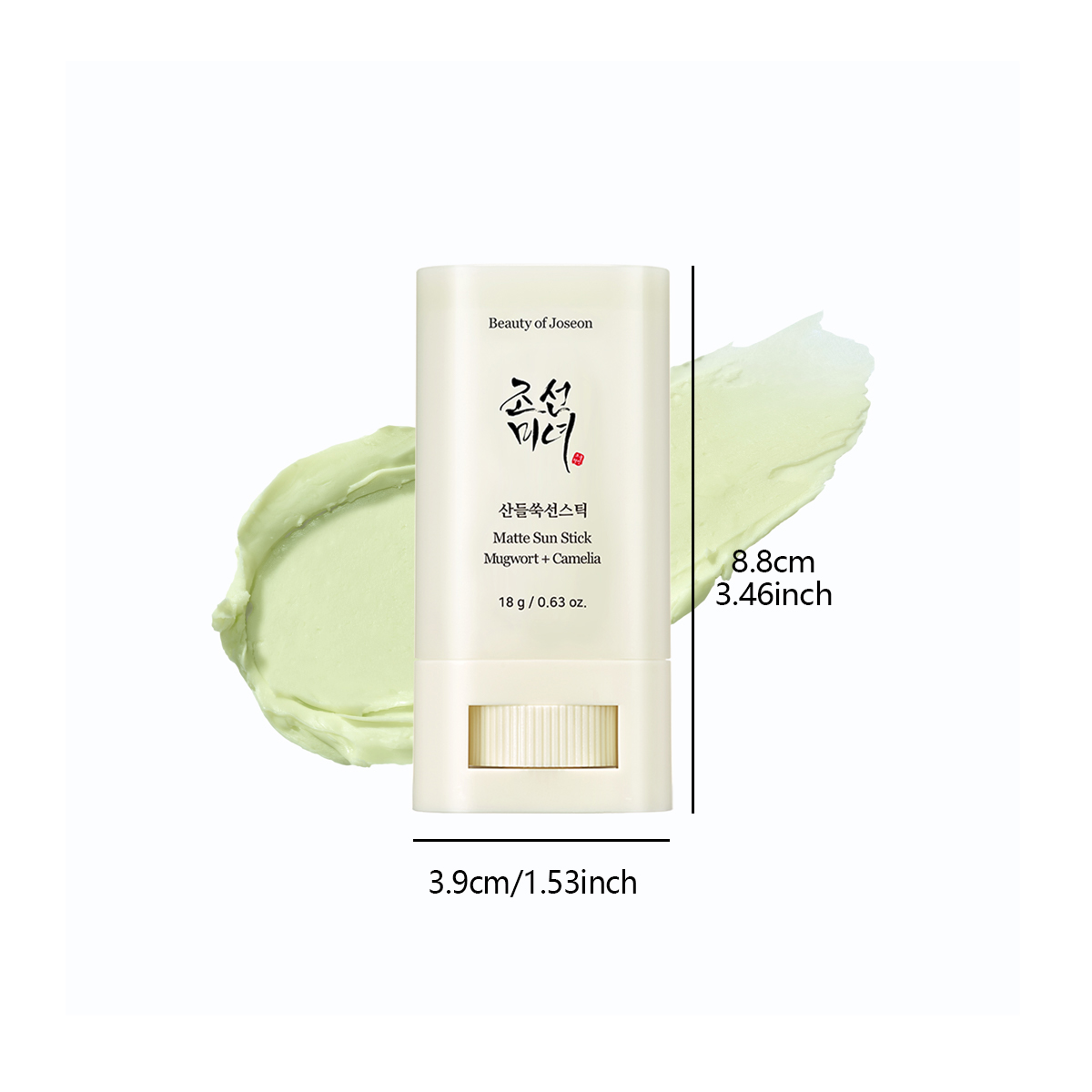 Beauty of Joseon Matte Sun Sti - đánh giá và giá Makeup Beauty Of Joseon